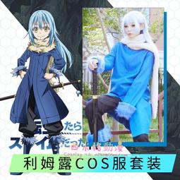 *漫研社*我推的孩子cos服星野愛和服星野露比有馬加奈全套動漫cosplay服裝 歷史價格詳細信息