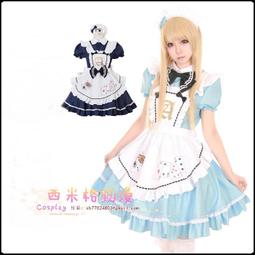 *漫研社*夢想之門 藍紗款漸變色 Love Live! 星空凜打歌服 cosplay服裝D06.5.9 歷史價格詳細信息