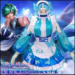 *漫研社*cos服暗殺教室茅野楓片岡惠cos服女生學生校服制服D015 歷史價格詳細信息