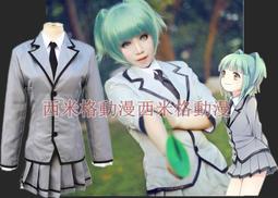 茅野 赤陽木3尺坐鞋櫃收納櫃置物櫃 歷史價格詳細信息