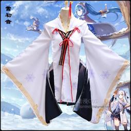 vocaloid/V家 初音未來miku 動漫鑰匙扣金屬 卡通掛件小包包掛飾 歷史價格詳細信息