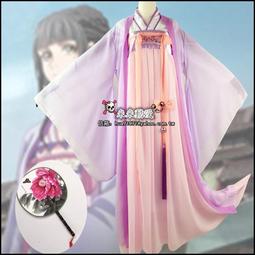 ~☆米米動漫☆~魔童哪吒電影cosplay服裝二次元動漫角色扮演 歷史價格詳細信息