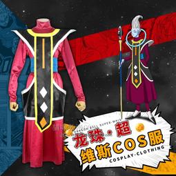 ※ 貓咪動漫 ※Cosplay服裝 vocaloid千本櫻弟弟鏡音LEN Cosplay服裝 角色扮演 歷史價格詳細信息