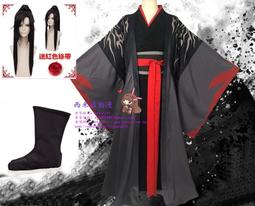 *漫研社*COS 道具 鬼滅之刃 灶門炭治郎 我妻善逸 富岡義勇 COS 鞋木屐TB2.52 歷史價格詳細信息