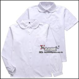 ~☆米米動漫☆~JK制服 日本學生製服 男女間色麻花長袖針織毛衣 歷史價格詳細信息