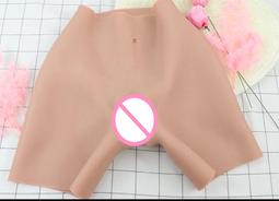 台灣現貨 偽娘T褲 cd變裝矽膠褲 隱藏JJ情趣精品褲 可排尿 男用偽娘護士 變裝遮擋內褲 僞街計劃 現貨 私密出貨 歷史價格詳細信息