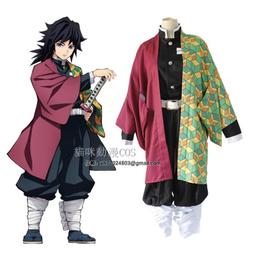 ※ 貓咪動漫 ※Cosplay服裝 vocaloid千本櫻弟弟鏡音LEN Cosplay服裝 角色扮演 歷史價格詳細信息