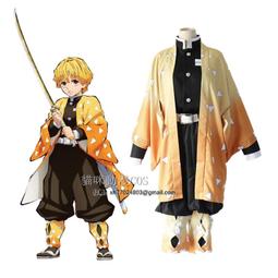 ※ 貓咪動漫 ※Cosplay服裝 vocaloid千本櫻弟弟鏡音LEN Cosplay服裝 角色扮演 歷史價格詳細信息