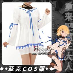 ~☆米米動漫☆~cosplay假髮 火影忍者 旗木卡卡西 假髮高溫絲假髮 動漫假髮 送髮網 歷史價格詳細信息