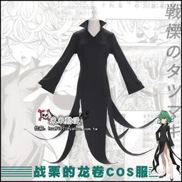 ~☆米米動漫☆~男款學院學生裝 韓版大碼校服 DK制服長袖襯衫JK寬鬆 歷史價格詳細信息