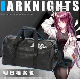 明日方舟新幹員黑cos服性感制服帶包遊戲套裝cosplay服裝女 歷史價格詳細信息