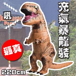 220充氣泵家用打氣泵拖拉機打氣筒遊泳圈球氣柱袋充氣自動打優質 歷史價格詳細信息