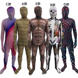 ~☆米米動漫☆~萬聖節cos服裝2024電影魔法壞女巫葛林達粉紅禮服裙cosplay二次元 歷史價格詳細信息