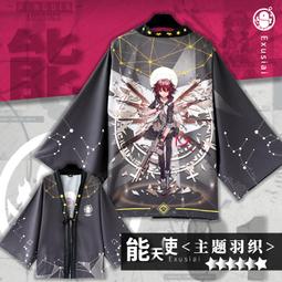 動漫遊戲周邊 火影忍者鳴人木葉標志卡卡西手套 COS道具男女 歷史價格詳細信息