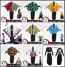 ※貓咪動漫※  Cosplay肉色冰絲全包緊身衣/連體服/塑身衣/cosplay動漫舞台演出服裝 歷史價格詳細信息