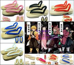 *漫研社*我推的孩子cos服星野愛和服星野露比有馬加奈全套動漫cosplay服裝 歷史價格詳細信息