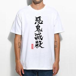 豆蔻動漫假髮天官 謝憐cos假髮 師青玄 楚晚寧古風黑色美人尖造型 歷史價格詳細信息