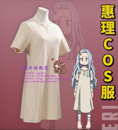 帶假髮的帽子女款2023新款秋季冬季長髮一體仿真自然羊毛卷棒球帽 歷史價格詳細信息