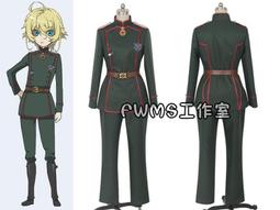 雅典娜定制鏈接 - 歷史價格詳細信息