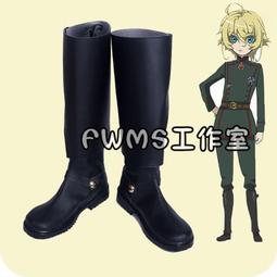 雅典娜定制鏈接 - 歷史價格詳細信息