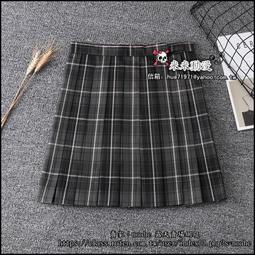 ~☆米米動漫☆~學生JK銀絲皇家皇冠條紋領帶 可愛提花領帶 歷史價格詳細信息