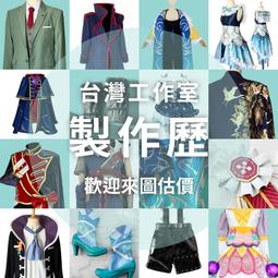 工作來圖製作 黑色鐵架 婚慶舞臺背景框架 開業店慶迎賓花架 歷史價格詳細信息