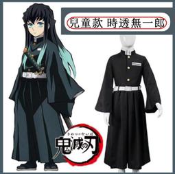 漫一 無須修剪 勝利女神 妮姬 nikke 海倫 cos假發 仿真頭皮頂 歷史價格詳細信息