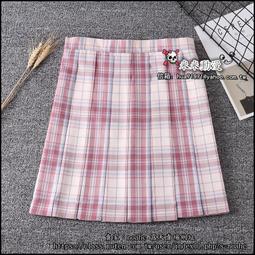 ~☆米米動漫☆~學生JK銀絲皇家皇冠條紋領帶 可愛提花領帶 歷史價格詳細信息