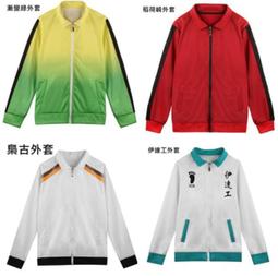 【排球少年】烏野高校 證件套+手機墊片 #套組 HKU23A35KBK 歷史價格詳細信息