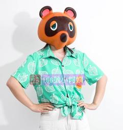 【166號小阿姨】Cosplay 犬夜叉 日暮籬 日暮阿籬制服 綠色水手服《S-XL》現貨+預購 歷史價格詳細信息