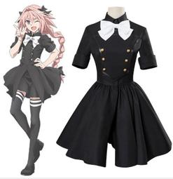 cos服裝Fate/Apocrypha阿斯托爾福服 阿福禮服cosplay服裝女Cosplay女裝爆款超夯 正品 現貨 歷史價格詳細信息