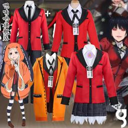黃泉cosplay崩壞星穹鐵道紅黃泉二形態cos服巡海遊俠黃泉cos 歷史價格詳細信息