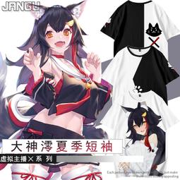 廢材與金幣的庫洛迪亞(限定版)全 特典：【千種姊妹】人形立牌精美PP書衣書籤卡，さがら総，渡航(Speakeasy)、仙 歷史價格詳細信息