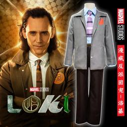 ※ 貓咪動漫 ※ 美劇Loki 洛基COS服 電影同款cosplay製服全套萬聖節cos服裝 歷史價格詳細信息