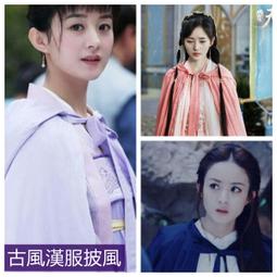 趙麗穎髮箍許半夏灰色毛線寬邊髮飾高顱頂格子女帶齒防滑頭飾 歷史價格詳細信息