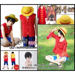 *漫研社*王者榮耀COS服安琪拉魔法小廚娘榮耀cosplay安琪拉假髪TR10 歷史價格詳細信息