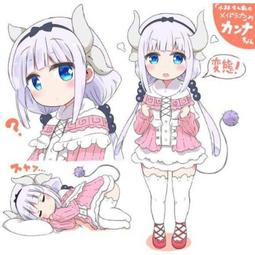 *漫研社*cos服暗殺教室茅野楓片岡惠cos服女生學生校服制服D015 歷史價格詳細信息