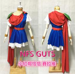 客製化動漫馬克杯/歡迎團體訂做(一個也可以訂做喔) 歷史價格詳細信息