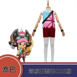 ※貓咪動漫※cosplay假髪 原神 甘雨角色 椰羊 王小美 T色漸變拖尾 PL-652 歷史價格詳細信息