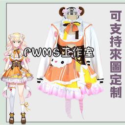 Hololive 桃鈴音音 活動3周年紀念 桃鈴ねね 三周年 兜帽毛巾 24/1【預購】【GAME休閒館】 歷史價格詳細信息