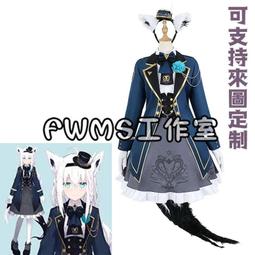 hololive production 一期生 白上吹雪 偶像服COSPLAY道具尾巴/道具配飾/專業定制/可來圖定做/ 歷史價格詳細信息