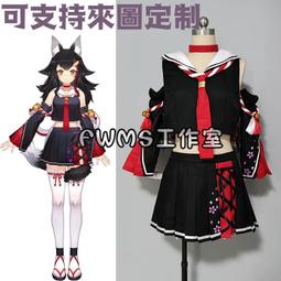 hololive production 大神澪COSPLAY鞋子/漆皮/專業定制/可來圖定做/免定金預定 歷史價格詳細信息