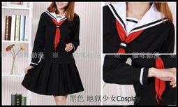 ※ 貓咪動漫 ※Cosplay服裝 vocaloid千本櫻弟弟鏡音LEN Cosplay服裝 角色扮演 歷史價格詳細信息