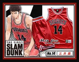 深田工藝【ST00048 方形10.5cm口金】 歷史價格詳細信息