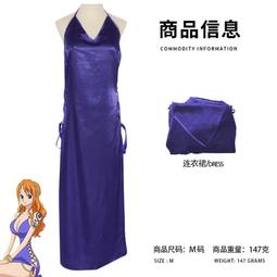 *漫研社*cos萬用款狐狸狼玉藻前白色淺棕色抨接長毛絨尾巴耳朵 歷史價格詳細信息