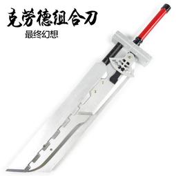 【小七cos】2023美少女戰士Cosmos劇場版月野兔cos服水冰月動漫cosplay服裝女 歷史價格詳細信息