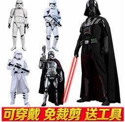 星球大戰服裝 萬圣節服裝成人黑武士白兵達斯維服裝道具光劍 歷史價格詳細信息