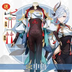 【小七cos】光環三隼鳥士官長忍龍皮套1:1可穿戴頭盔COS服裝盔甲EVA模型 歷史價格詳細信息