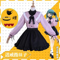 虛擬偶像女團A-SOUL嘉然cos服 可愛風Diana cosplay服裝 歷史價格詳細信息