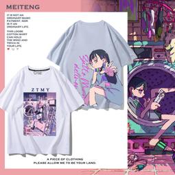 永遠是深夜有多好 4th mini album 受不了伸懶腰而告辭CD 台灣正版全新111/2/22發行 歷史價格詳細信息